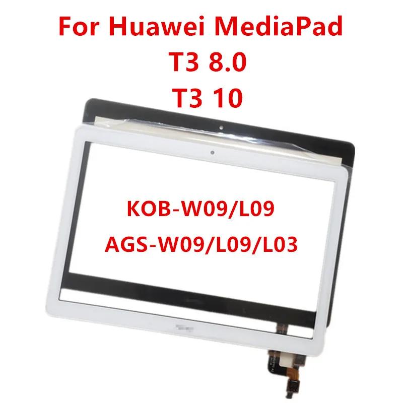ġ ũ ȭ MediaPad T3 8 KOB-AL09 KOB-W09 Ÿ  LCD ÷  г  ǰ ü
